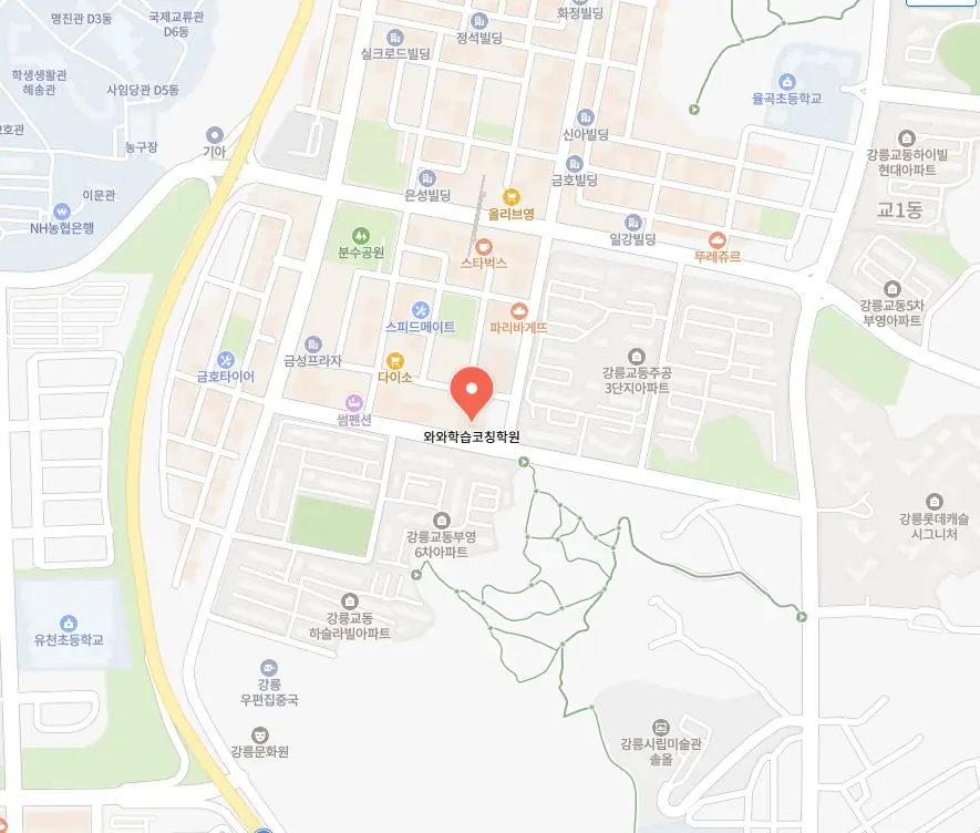 포남동 중학생 영수학원 위치